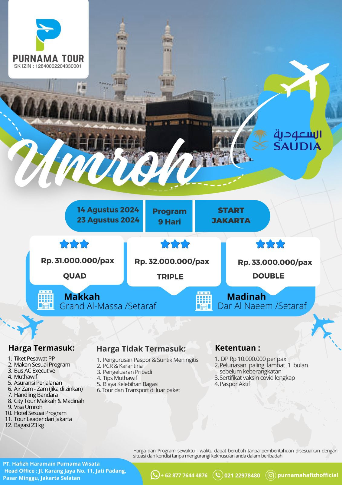 UMRAH AWAL SEASON  BY SAUDIA AIRLINES 