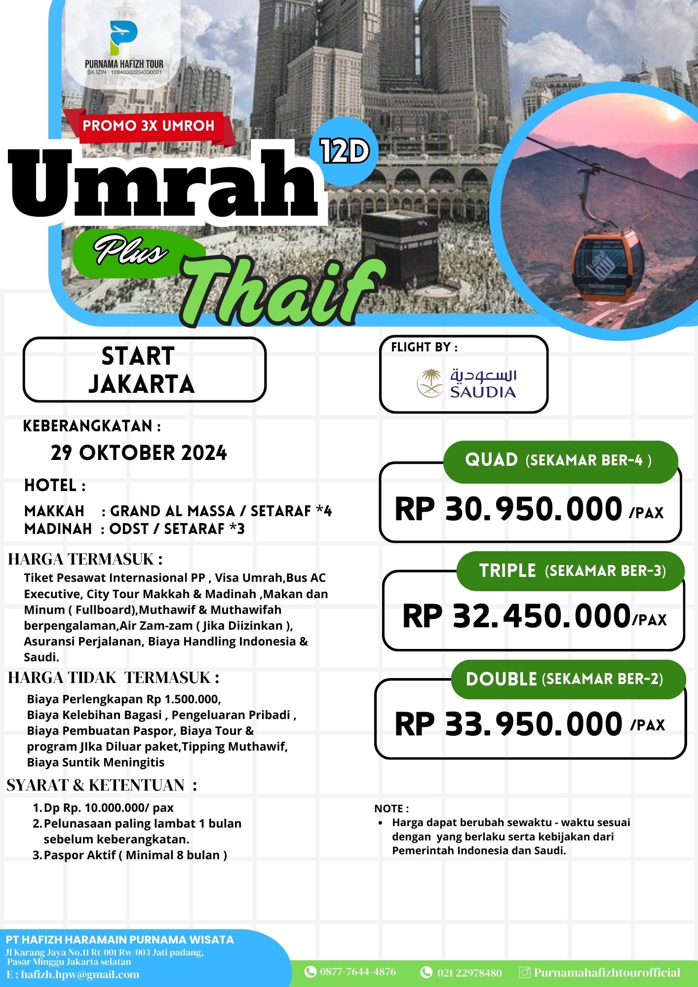 UMRAH PLUS TAIF 12 DAY 